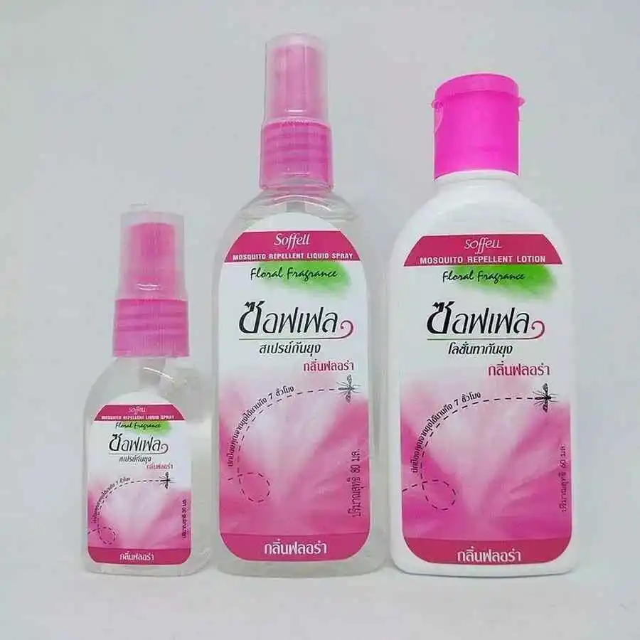 soffell mosquito repellent lotion