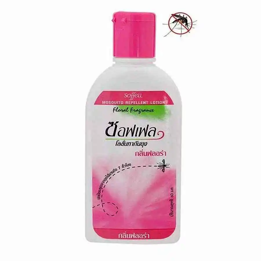 soffell mosquito repellent lotion