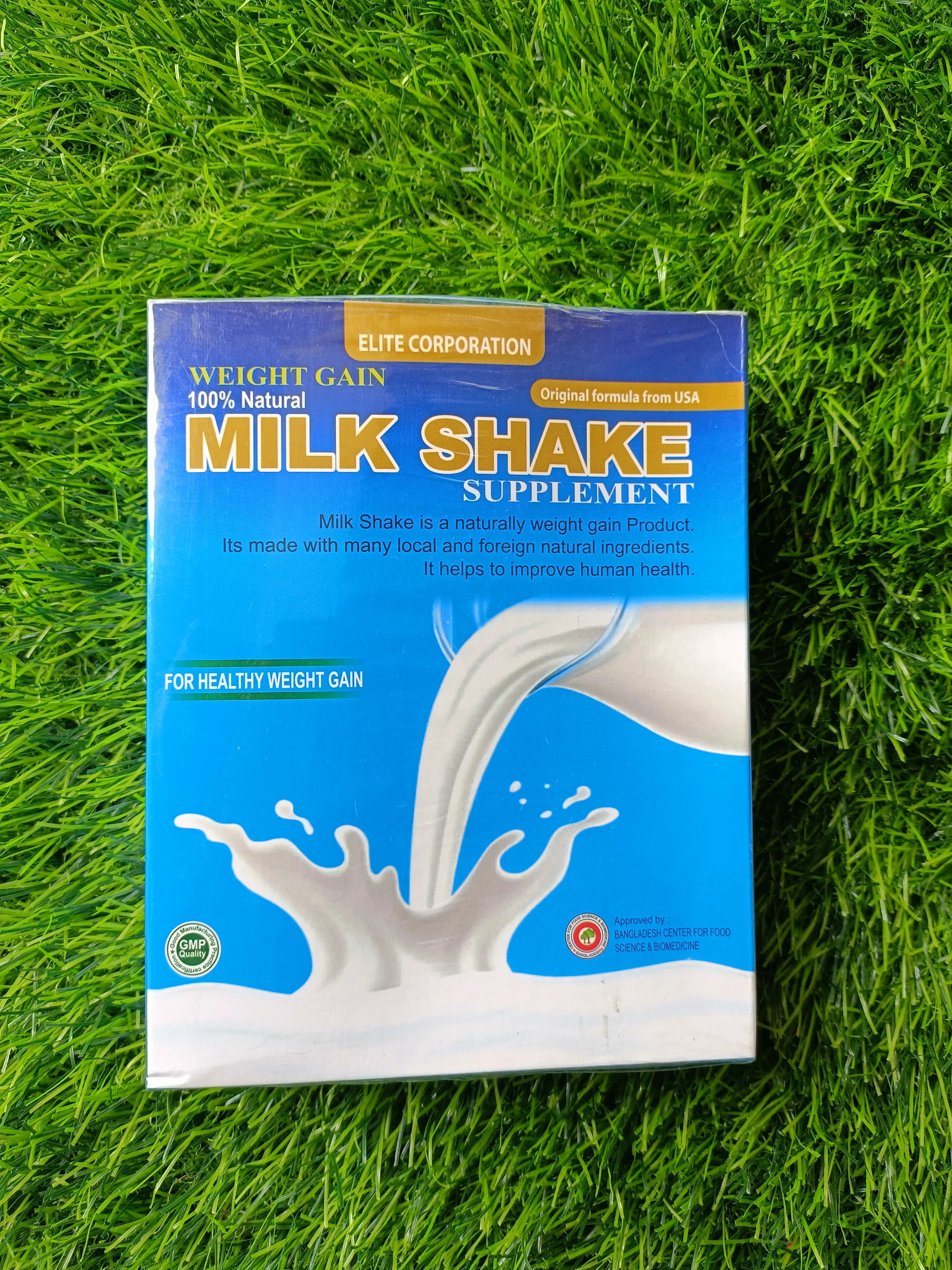 Milk Shake Supplement(code-5002)