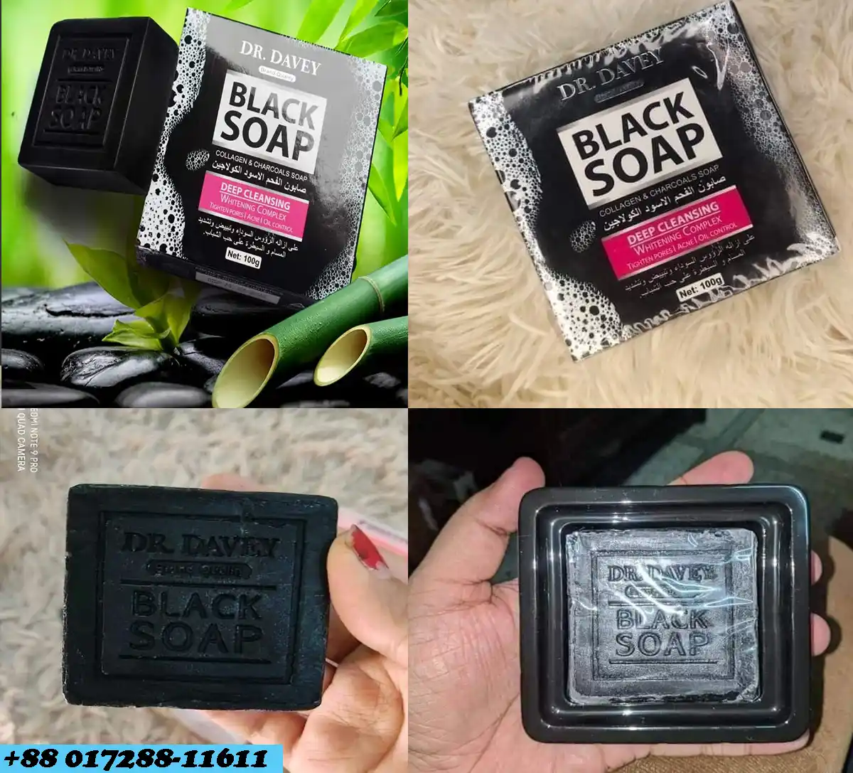 Dr.Davey Black soap