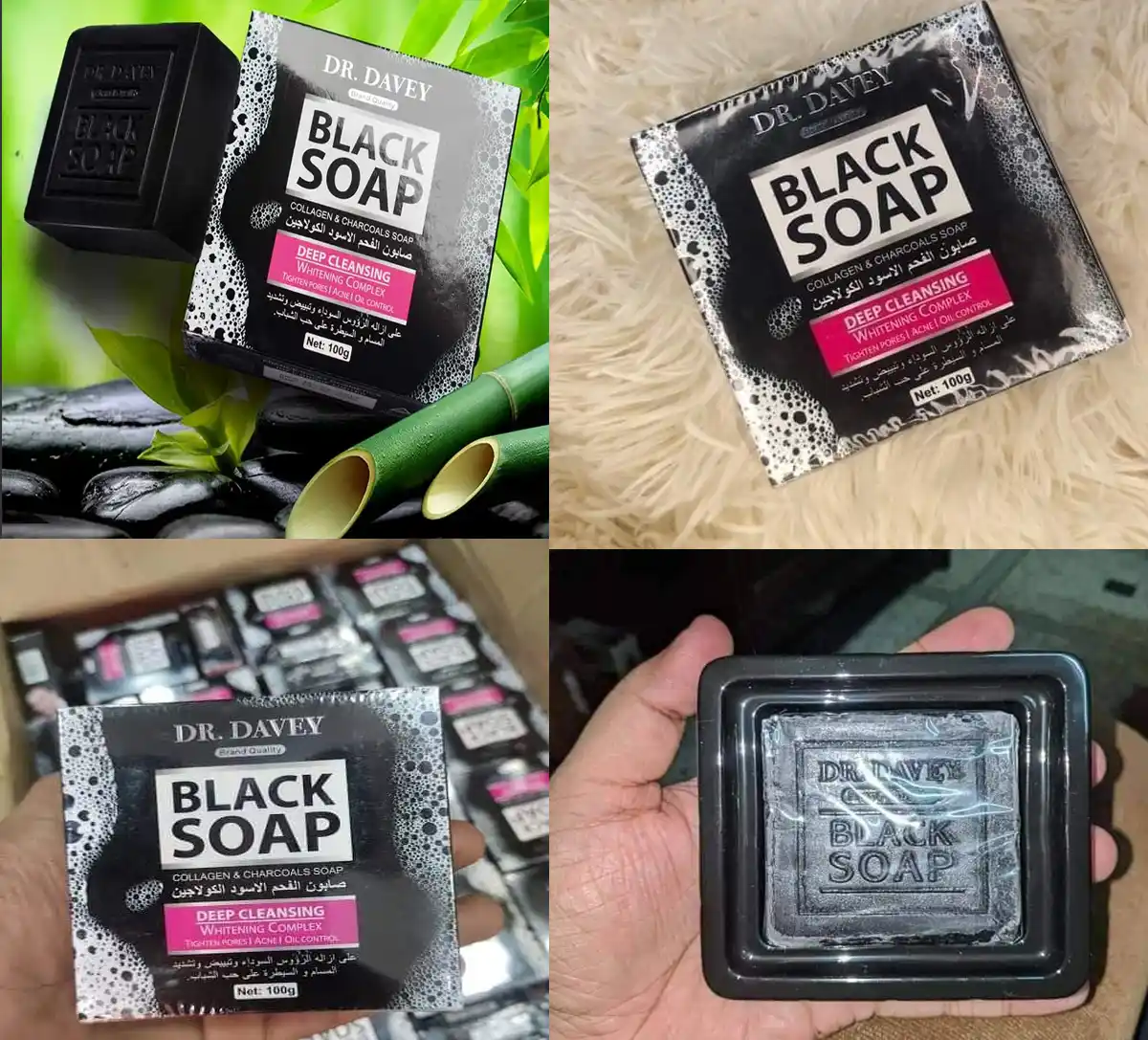 Dr.Davey Black soap