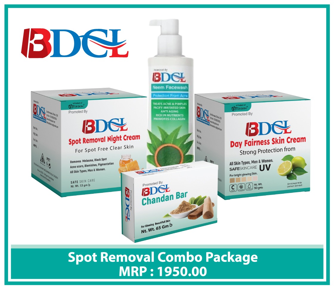 Beauty Combo Package