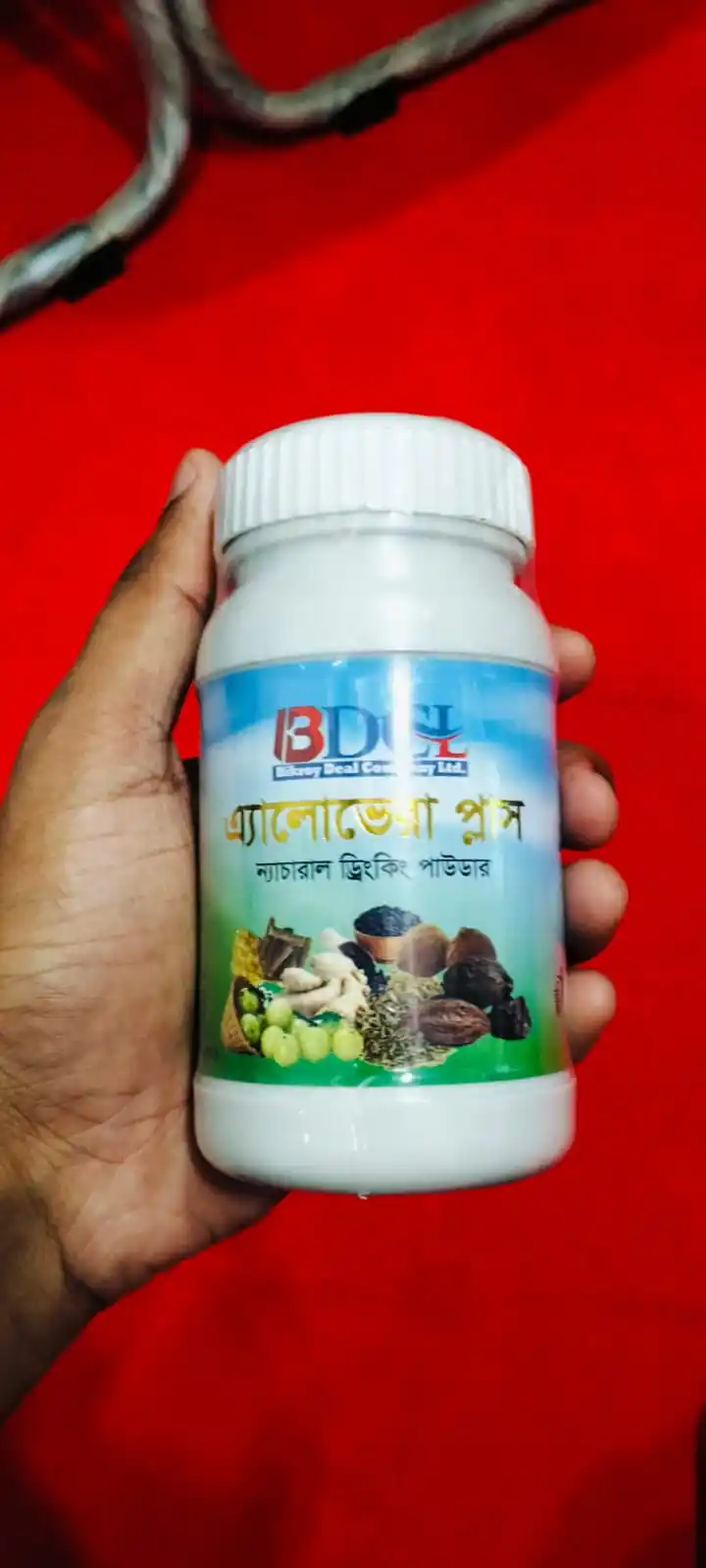 Aloevera Plus