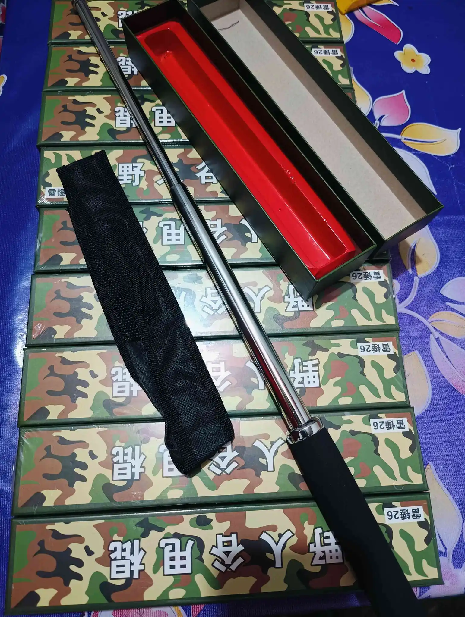 Self Defense Stick