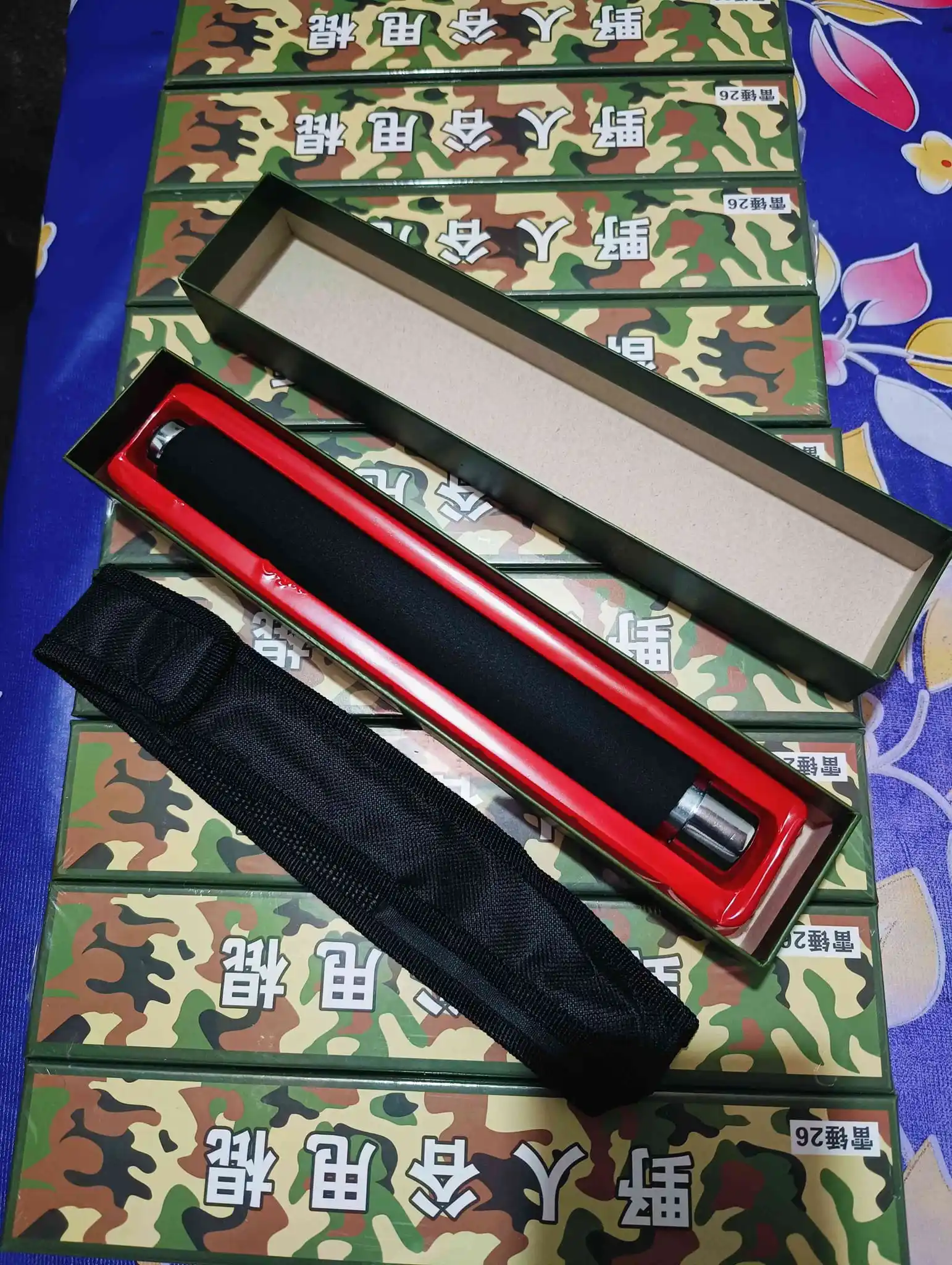 Self Defense Stick