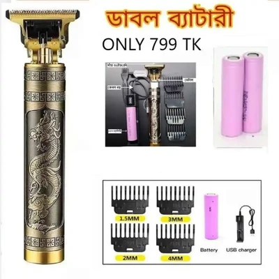 Vintage t9 double battery trimmer