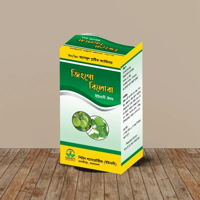 Ginkgo Biloba 60 Cap
