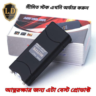 Self -Defense Mini Pocket Stun Gun 801