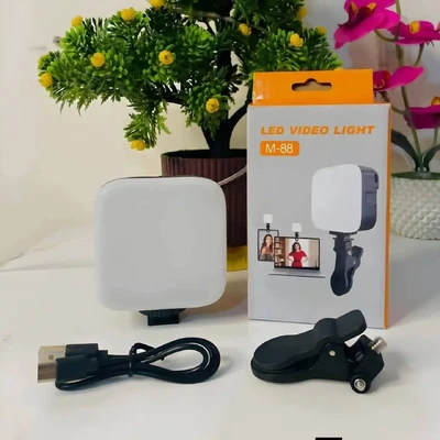 M-88 Model Video making light